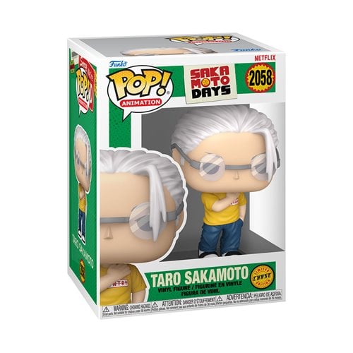 Tokyo Revengers Takemichi Hanagaki Funko Pop! Vinyl Figure #2131 (Chase)