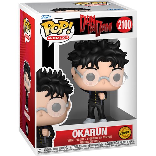 Dandadan Okarun (Transformed) Funko Pop! Vinyl Figure #2100 (Chase)