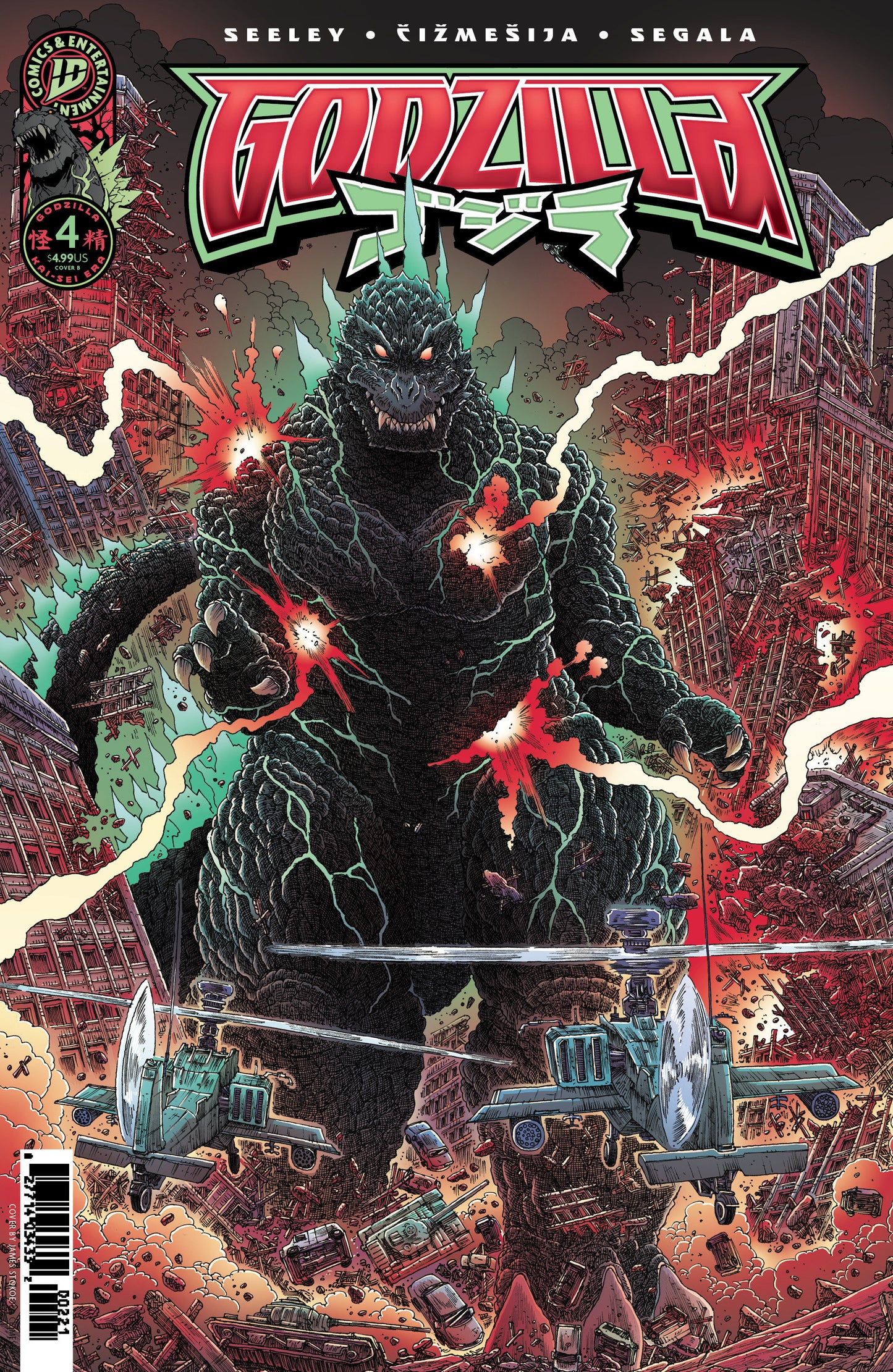Godzilla [Kai Sei Era] #4 Variant B (Stokoe)